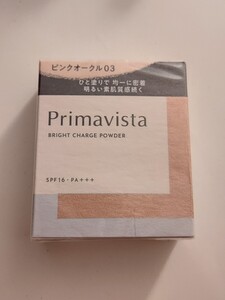 新品 ソフィーナ/プリマヴィスタ ブライトチャージパウダー ピンクオークル03 素肌感＆カバーファンデーション 専用スポンジ付