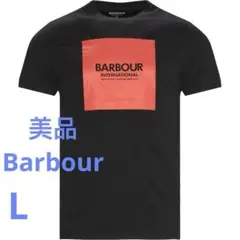 美品バブアーBARBOUR BLOCK TEE 半袖 ワンポイント ロゴ レッド