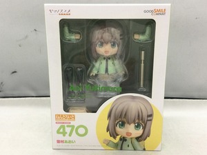 【1円スタート】 グッドスマイルカンパニー GOOD SMILE COMPANY ねんどろいど ヤマノススメ 雪村あおい