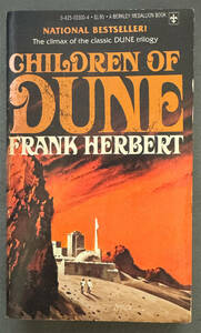 【ペーパーバック】Frank Herbert『CHILDREN OF DUNE』BERKLEY MEDALLLION BOOK