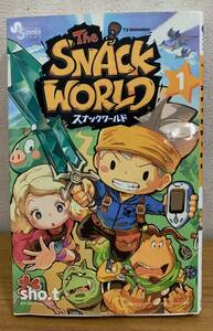 ☆☆送料無料☆☆ The SNACK WORLD スナックワールド ① sho.t サンデーうぇぶり少年サンデーコミックス 小学館