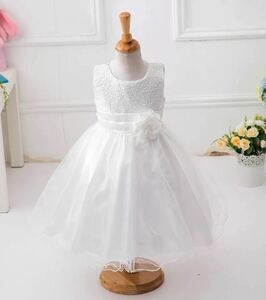 100cm白色子供ドレスキッズドレス発表会フォーマル結婚式ベビードレス誕生日ホワイトフォーマルドレス