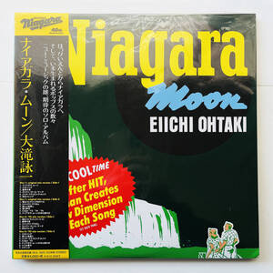 40周年記念盤/2枚組/180グラム重量盤レコード〔 大滝詠一 - Niagara Moon 〕ナイアガラ・ムーン / 細野晴臣 山下達郎 竹内まりや