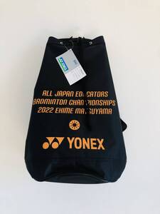 ALL JAPAN EDUCATORS BADMINTON CHAMPIONSHIPS 2022 EHIME MATSUYAMA YONEX BAG