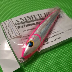 【送料無料】ハンマーヘッド チェリーパイ 200 SUS オールピンク ／ HAMMER HEAD Cherry Pai