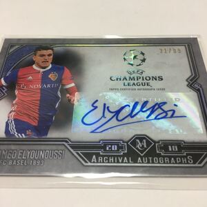 ★2017-18TOPPS UEFA CHAMPIONS LEAGUE MUSEUM COLLECTION SOCCER 　モハメド・エルユヌシ　直筆サインカード99枚限定★即決