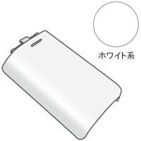 シャープ部品：子機用充電池ふた＜ホワイト系＞/1421170766 インテリアホン用〔メール便対応可〕