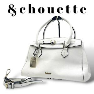 &CHOUETTE BOURSAULT アンドシュエット ハンドバッグ 2WAYバッグ ワンショルダーバッグ