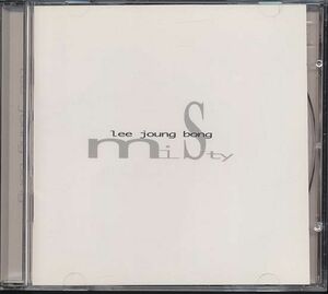 K-POP イ・ジョンボン Lee Joung Bong CD／2集 MISTY 1997年 韓国盤