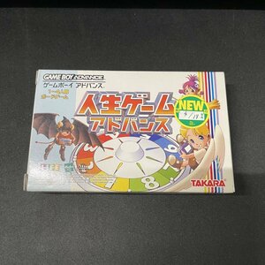 人生ゲームアドバンス GBA ゲームボーイアドバンス 箱・説明書付き