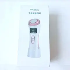 一点限り✨温冷美顔器 多機能美顔器 音波 温熱 振動 光エステ　EMS