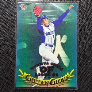 BBM　2003　小関竜也　1st　西武ライオンズ　プロ野球　インサートカード　GG16