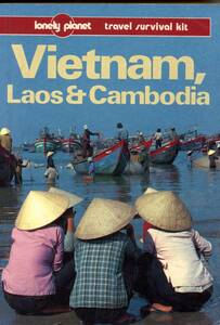B366・[Vietnam,Laos & Cambodia] Lonely Planet