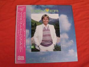 LP・帯◇John Denver/イッツ・アバウト・タイム