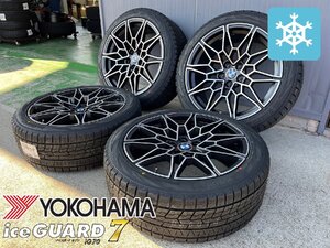 BMW 7シリーズ(G11/G12) 8シリーズ(G14/G15) 20インチ 国産スタッドレス タイヤホイール YOKOHAMA アイスガード7 245/40R20 新品 4本セット