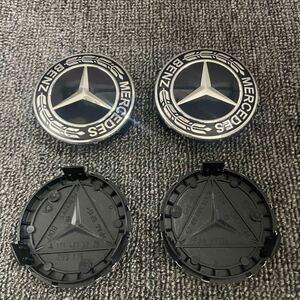 Mercedes-Benzメルセデスベンツ ホイールセンターキャップ75mm 4個セット