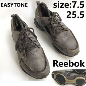 Reebok/リーボック★EASYTONE イージートーン/トーニングシューズ/スニーカー【25.5/茶】ウォーキング/sneakers/Shoes/trainers◆sA-144