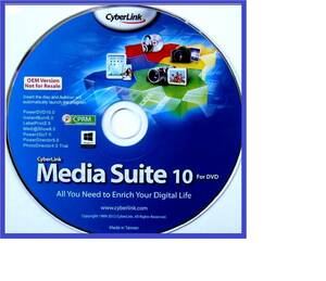 ★ CyberLink製 最新版 Media Suite10 OEM版★