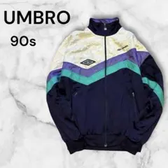 古着UMBRO90sアンブロトラックジャケットロゴ刺繍サイズUS規格M