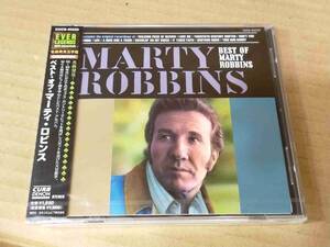 ベスト・オブ マーティ・ロビンス 未開封CD Marty Robbins h565