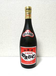 本場泡盛 やまかわ 秘蔵酒 20年熟成古酒 720ml 43度 未開封品