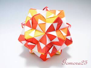 くす玉　30枚組　折り紙　ユニット　O-14　3色　赤色 橙色 山吹色　kusudama　origami　ハンドメイド