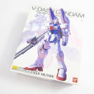 未組立品 バンダイ MG 1/100 Vダッシュガンダム Ver.Ka (機動戦士Vガンダム) ガンプラ ■U9557