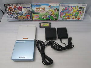 通電・動作確認済 Nintendo 任天堂 GAMEBOY ADVANCE SP ゲームボーイアドバンスSP AGS-001 本体おまとめ2点 ソフト・充電器付 USED