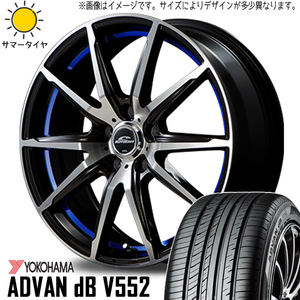 215/45R17 サマータイヤホイールセット シルビア etc (YOKOHAMA ADVAN db V553 & SCHNEIDER RX02 5穴 114.3)