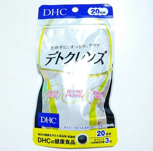 DHC デトクレンズ 20日分 やし殼活性炭末 サプリメント