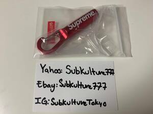 【新品】 15SS Supreme シュプリーム Stash Pill Carabiner 赤 シュプリーム カラビナ ピルケース キーホルダー 