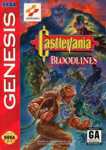 送料無料 北米版 海外版メガドライブ バンパイアキラー GENESIS Castlevania Bloodlines ジェネシス 