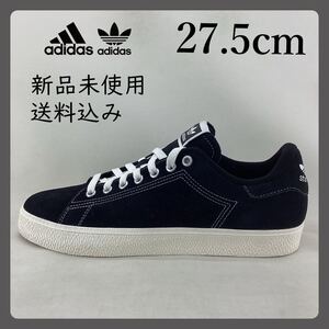 ADIDAS/STAN SMITH CS/27.5cm/ID2042