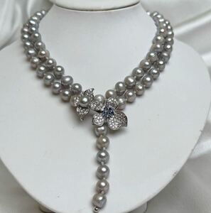 綺麗！本真珠ネックレス8mm Pearl necklace jewelry85cm コバルト素敵 ナチュラルグレー pearl 天然物　パールネックレス