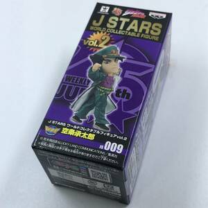 J STARS ワールドコレクタブルフィギュア vol.2 空条承太郎 【ワーコレ/WCF/ジャンプ/ジョジョの奇妙な冒険/JOJO】