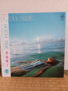 菊池桃子 LP オーシャン サイド 帯付 OCEAN SIDE