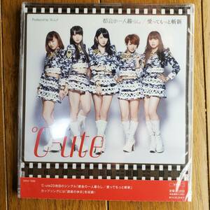 CD 都会の一人暮らし/愛ってもっと斬新(B) ℃-ute