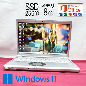 ★美品 高性能8世代4コアi5！SSD256GB メモリ8GB★CF-SV8 Core i5-8365U Webカメラ Win11 MS Office2019 Home&Business ノートPC★P73026