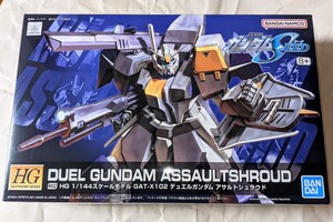 新品未組立 HG 1/144 R02 GAT-X102 デュエルガンダムアサルトシュラウド / DUEL GUNDAM ASSALUTSHROUD HGGS ASSALUT SHROUD