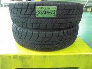 5）4034i ブリヂストン ブリザック VRX 155/80R13 2本 2015年製 店頭交換可 静岡県 湖西市