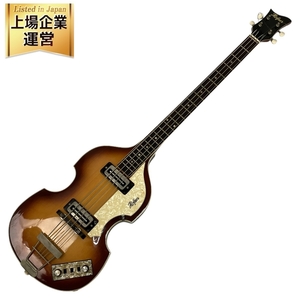 Hofner Genuine original ヘフナー バイオリンベース エレキベース ※出力不可 ジャンク N9394964