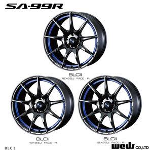 送料無料 ウェッズ WedsSport SA-99R 6.5J-17 +50 4H-100 (17インチ) 4H100 6.5J+50【2本セット 新品】