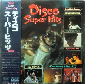 ★帯国内限定盤 LP★DISCO SUPER HITS★JAMES BROWN/MILLIE JACKSON★76