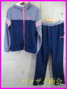 013c27◆良品◆セットアップ◆adidas アディダス パーカー ジャージ 上下 M-L/ジャケット/ジャージパンツ/ウインドブレーカー/レディース