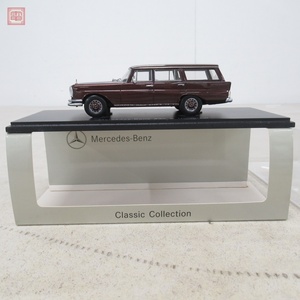 スパーク 1/43 メルセデスベンツ 230 S ユニバーサル ディーラー特注 No.B66040591 Spark Mercedes Benz【10