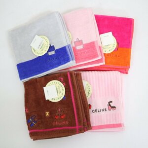 【タグ付き未使用品】セリーヌ ハンカチ 5枚セット/CELINE/ミニタオル/刺繍/生活雑貨/オーガニックコットン/ij0804