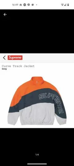 新品未使用supreme curve track Jacket Мサイズ