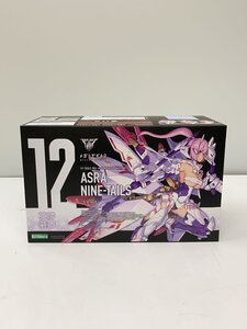 KOTOBUKIYA◆メガミデバイス/朱羅 九尾 1／1スケール