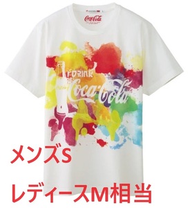 送185　１点のみ未開封☆Sサイズ　ユニクロUT コカ・コーラTシャツ　最多得票賞作品　完売品　ヴィンテージアイテム　白　コカコーラ