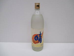 3376 酒祭 焼酎祭 晴 900ml 25度 HARE 新屋酒造 芋焼酎 本格焼酎 ラベル劣化 古酒